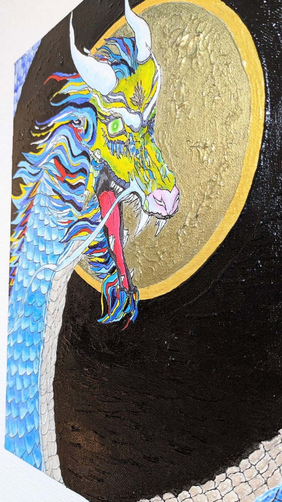 青龍神ノ光