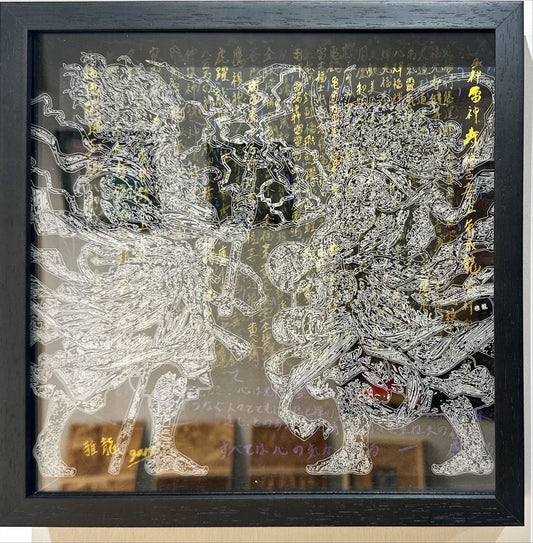 風神雷神