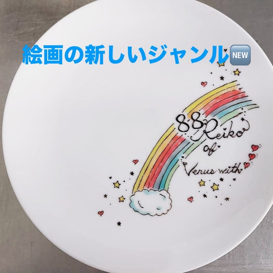 オリジナルプレートアート２１cm✨