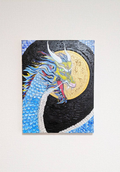 青龍神ノ光